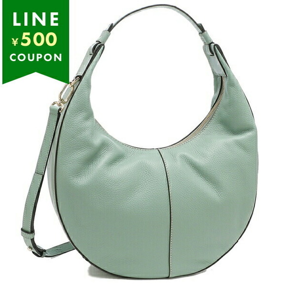 Furla Green Mia Shoulder Bag Stella - Picture 1 of 9